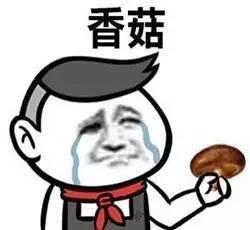 吃瓜群众在七零笔趣阁,吃瓜群众的热议焦点