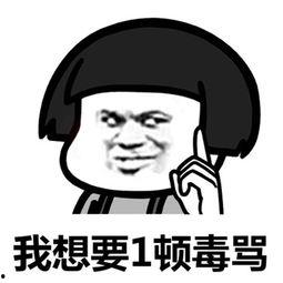 抓爆奶的表情包,萌态百出，笑料横生